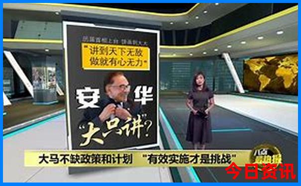成都游玩攻略五日游自由行